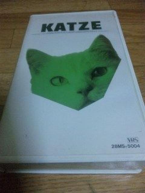rfI:KATZE/̂̎c   ^gObY 
