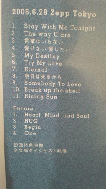 !A!_N/1stLIVETOUR2006Քi!  ^gObY 