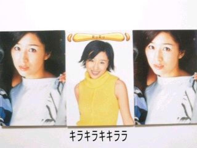 ●RuRu●太陽とシスコムーン★コレクションカード/トレーディングカード【3枚セット】 < タレントグッズ  ●RuRu●太陽とシスコムーン★コレクションカード/トレーディングカード【3枚セット】  < タレントグッズの