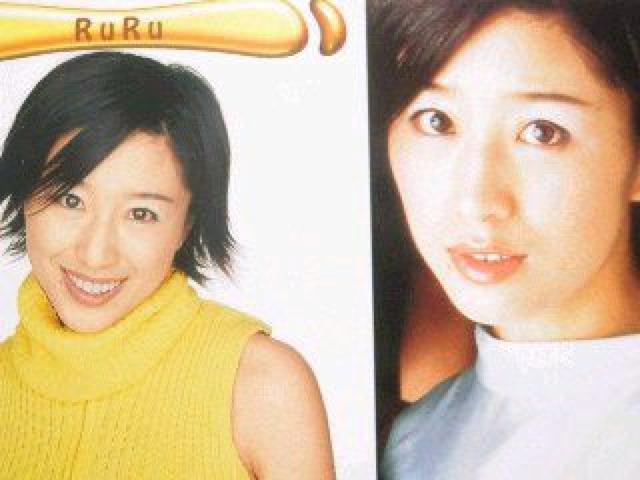 ●RuRu●太陽とシスコムーン★コレクションカード/トレーディングカード【3枚セット】 < タレントグッズ  ●RuRu●太陽とシスコムーン★コレクションカード/トレーディングカード【3枚セット】 < タレントグッズの