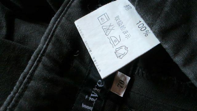 yzb^W70J[L~^[tĔoM[  t@bV 