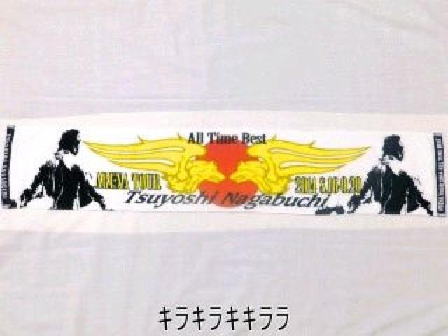 《New》【長渕剛】all Time Best*アリーナツアー2014★マフラータオル < タレントグッズ 《New》【長渕剛】all Time Best*アリーナツアー2014★マフラータオル < タレントグッズの