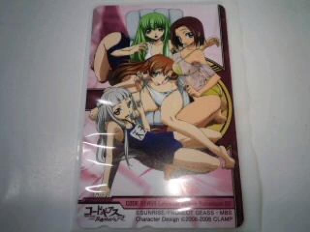 コードギアス 非売品 限定 テレカ Sランク < チケット/金券  コードギアス 非売品 限定 テレカ Sランク  < チケット/金券の