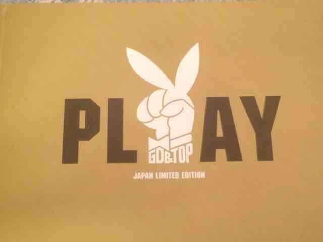 激レア!激安!☆GD&TOP/PLAY☆日本限定盤/2DVD+PHOTOBOOK☆美品! < タレントグッズ 激レア!激安!☆GD&TOP/PLAY☆日本限定盤/2DVD+PHOTOBOOK☆美品! < タレントグッズの