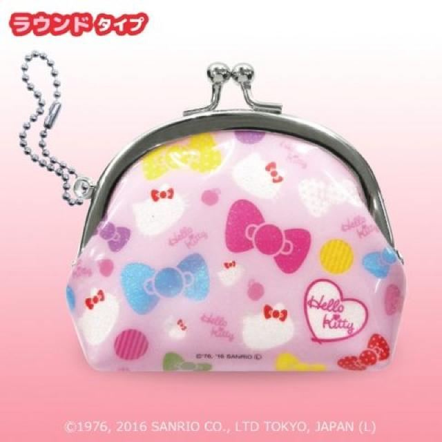 【キティ】可愛い♪ボールチェーン付 キラキララメ ラウンドがまぐちポーチ コインケース < おもちゃ 【キティ】可愛い♪ボールチェーン付 キラキララメ ラウンドがまぐちポーチ コインケース < おもちゃの