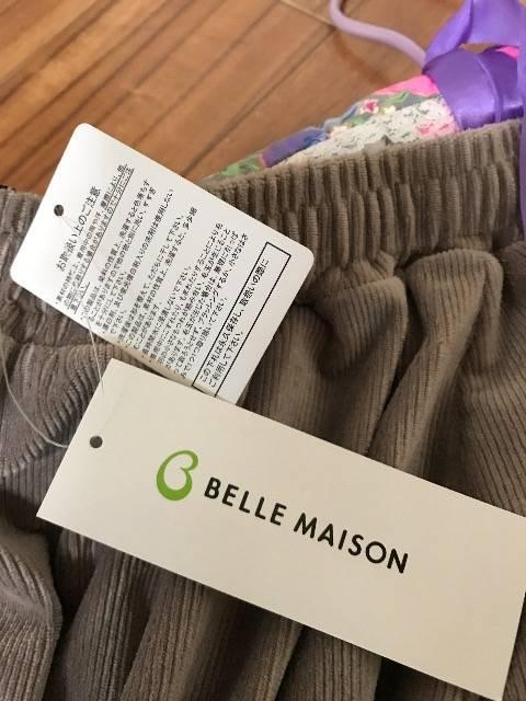 ☆新品☆薄手スエイドサラサラゆったり変形スカート*モカL < 女性ファッション  ☆新品☆薄手スエイドサラサラゆったり変形スカート*モカL < 女性ファッションの