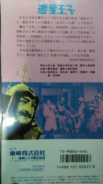 VHSJi@Vq  CD/DVD/rfI 