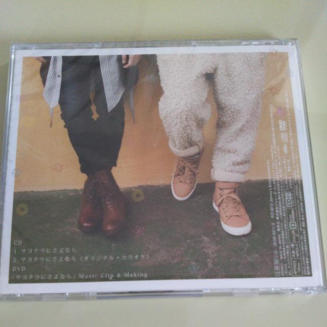 テゴマス◇サヨナラにさよなら 初回盤 CD+DVD◇中古美品 < タレントグッズ テゴマス◇サヨナラにさよなら 初回盤 CD+DVD◇中古美品 < タレントグッズの