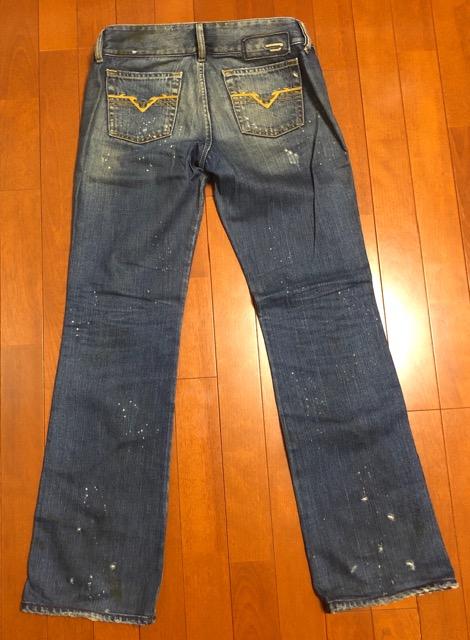 DIESELfB[[_[WHfjpc  uh 