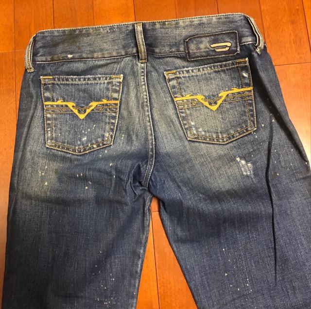 DIESELfB[[_[WHfjpc  uh 