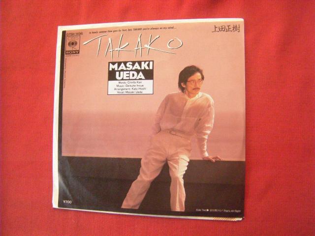 ★上田正樹 TAKAKO F33 < CD/DVD/ビデオ ★上田正樹 TAKAKO F33 < CD/DVD/ビデオの