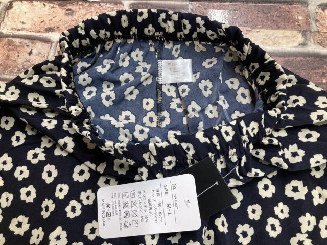 送料無料!涼しくてサラサラ感覚!コンフォータブルリラックスパンツB柄(4柄から)1枚 < 女性ファッション  送料無料!涼しくてサラサラ感覚!コンフォータブルリラックスパンツB柄(4柄から)1枚 < 女性ファッションの