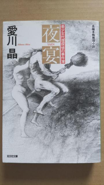 鉃 쏻   {/G 
