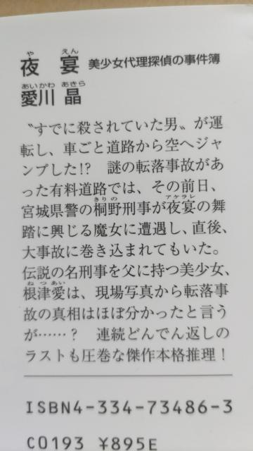 鉃 쏻  {/G 