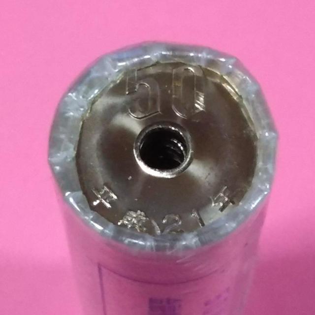 21N50~d݁I[1{Is͏IHIʌI   zr[ 