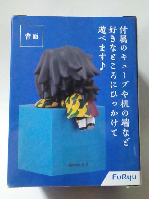 Sł̐nЂtBMAB`another ver.`y`E