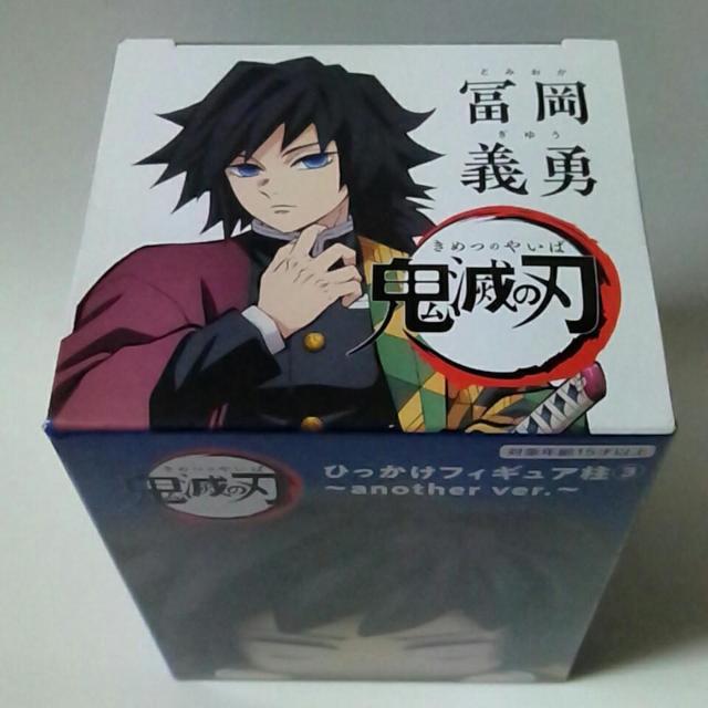Sł̐nЂtBMAB`another ver.`y`E