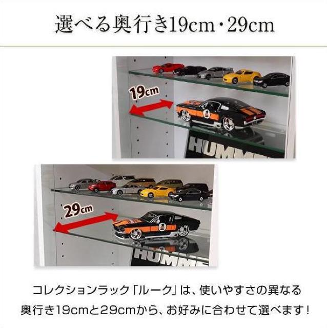 �y���Ȃ��̓��ʂ�����z�R���N�V�������b�N�@�n�C�^�C�v�@180 �� �C���e���A/���C�t�� 