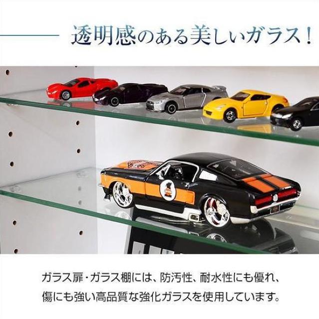 �y���Ȃ��̓��ʂ�����z�R���N�V�������b�N�@�n�C�^�C�v�@180 �� �C���e���A/���C�t�� 