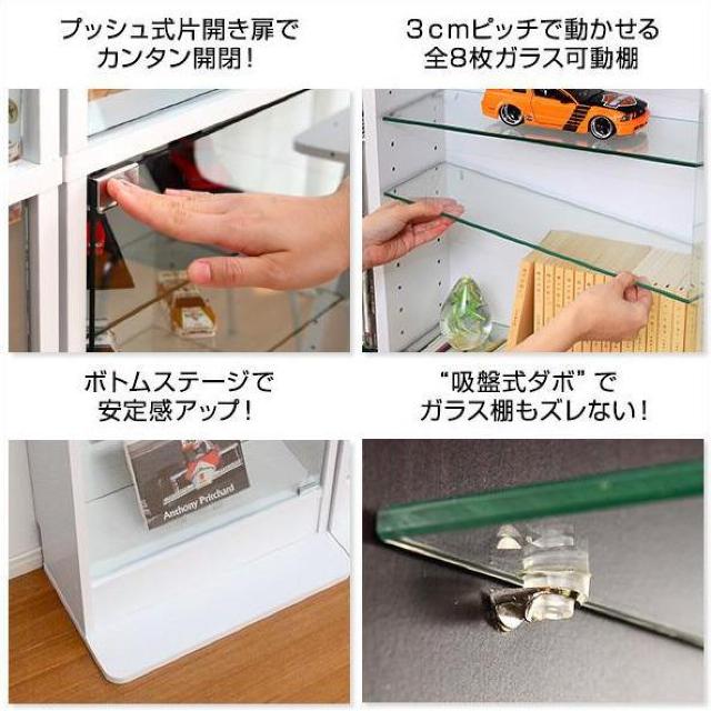 �y���Ȃ��̓��ʂ�����z�R���N�V�������b�N�@�n�C�^�C�v�@180 �� �C���e���A/���C�t�� 