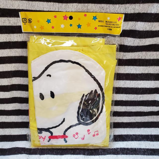 Vi*^Ot*Xk[s[*LbYpCR[gobO*2_Zbg*jp*H**˃e[v*bV*SNOOPY  LbY/xr[ 