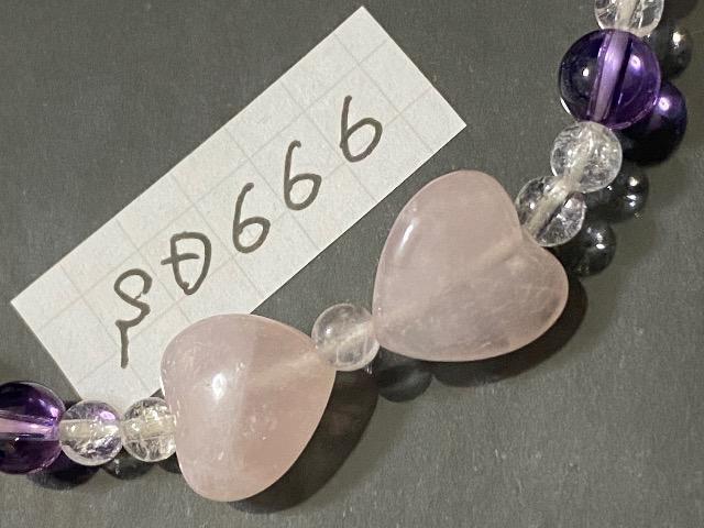 ハート型ローズクォーツのリボンブレスレット < 女性アクセサリー/時計  ハート型ローズクォーツのリボンブレスレット < 女性アクセサリー/時計の