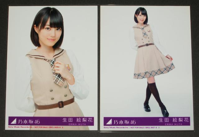 T؍46@ob^@ʐ^QZbg@cG   ^gObY 