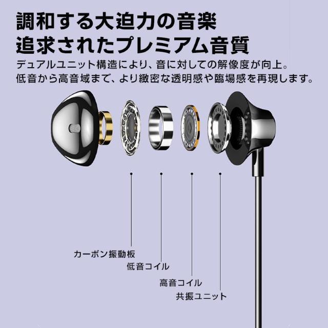 USB接続 イヤホン マイク付き パソコン用 長さ2.5m 通話可能 高音質 断線しにくい 軽量 インナーイヤー 有線 ゲーム < 家電/AV USB接続 イヤホン マイク付き パソコン用 長さ2.5m 通話可能 高音質 断線しにくい 軽量 インナーイヤー 有線 ゲーム < 家電/AVの