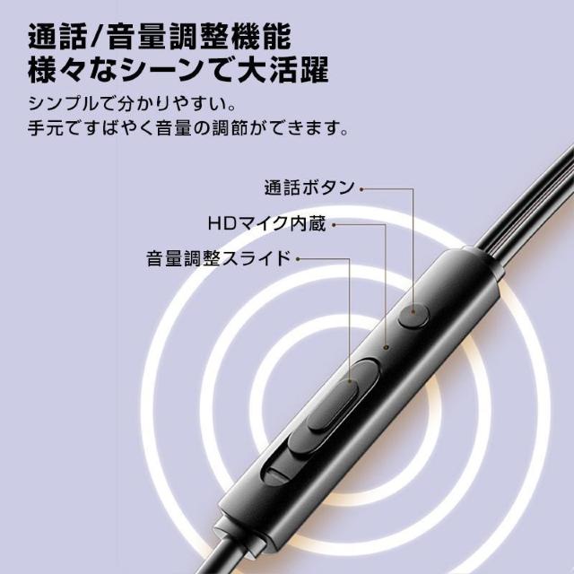 USB接続 イヤホン マイク付き パソコン用 長さ2.5m 通話可能 高音質 断線しにくい 軽量 インナーイヤー 有線 ゲーム < 家電/AV USB接続 イヤホン マイク付き パソコン用 長さ2.5m 通話可能 高音質 断線しにくい 軽量 インナーイヤー 有線 ゲーム < 家電/AVの