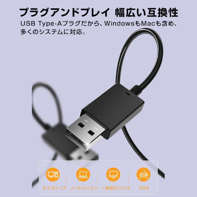 USB接続 イヤホン マイク付き パソコン用 長さ2.5m 通話可能 高音質 断線しにくい 軽量 インナーイヤー 有線 ゲーム < 家電/AV USB接続 イヤホン マイク付き パソコン用 長さ2.5m 通話可能 高音質 断線しにくい 軽量 インナーイヤー 有線 ゲーム < 家電/AVの