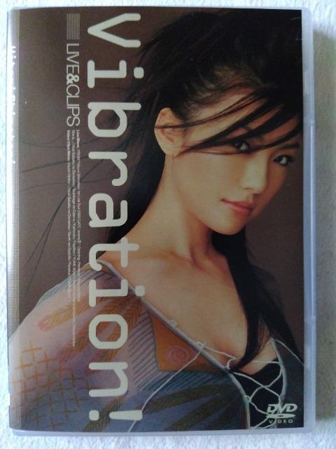 VibrationI LIVECLIPS Hitomi Shimatani   CD/DVD/rfI 