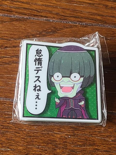 �J�v�Z���g�C�@Re:�[������n�߂�ِ��E�����@�y�e���M�E�X�@�A�N�����N���b�v  �� �z�r�[�� 