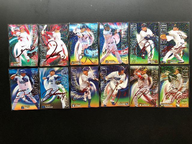 2019カルビー野球第2弾/赤サインパラレル版コンプリート24枚 < トレーディングカード  2019カルビー野球第2弾/赤サインパラレル版コンプリート24枚 < トレーディングカードの