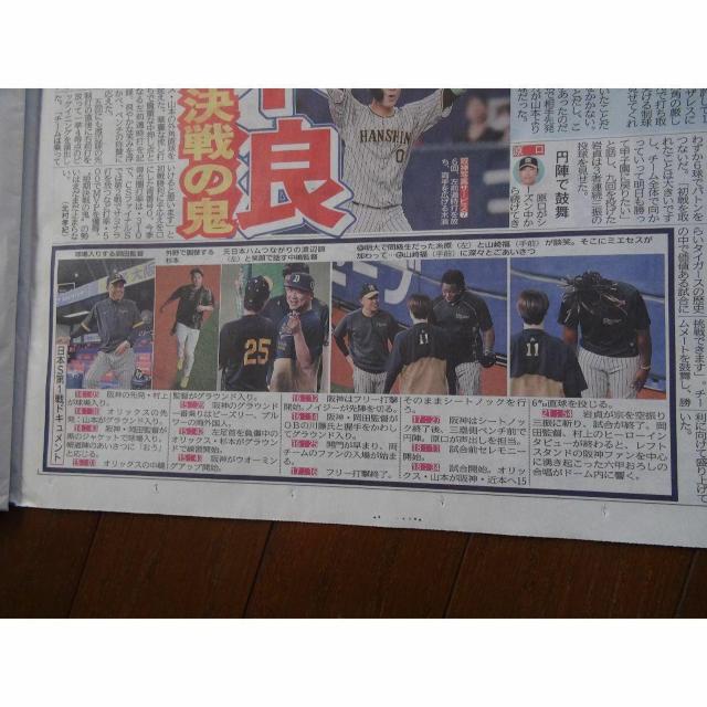 _VSIbNX {V[Y1 _2023N1028 !B  zr[ 