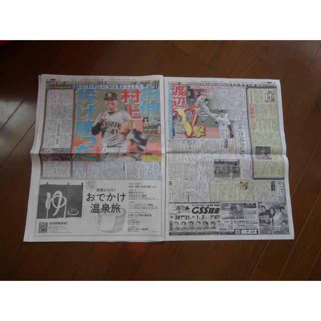 _VSIbNX {V[Y1 _2023N1028 !B  zr[ 