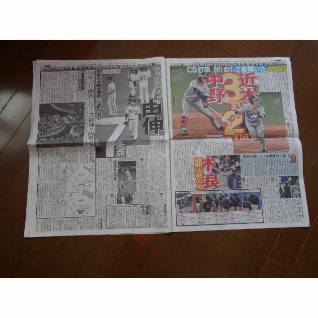 _VSIbNX {V[Y1 _2023N1028 !B  zr[ 