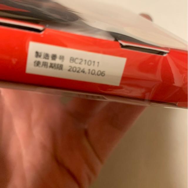 TinyTANばんそうこう < タレントグッズ  TinyTANばんそうこう < タレントグッズの