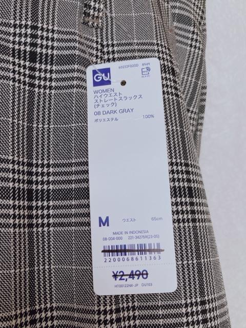 GU ジーユー グレンチェック ハイウェスト スラックス ボトムス パンツ M N2m < ブランド  GU ジーユー グレンチェック ハイウェスト スラックス ボトムス パンツ M N2m < ブランドの
