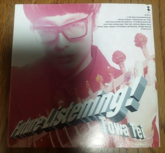 Towa Tei / Future Listening!@CD  CD/DVD/rfI 
