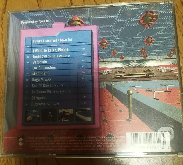 Towa Tei / Future Listening!@CD  CD/DVD/rfI 