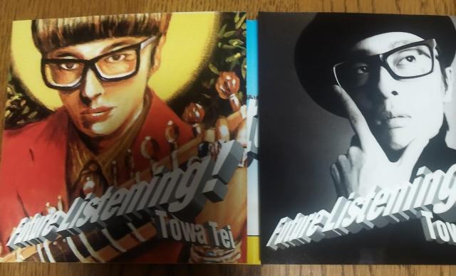 Towa Tei / Future Listening!@CD  CD/DVD/rfI 