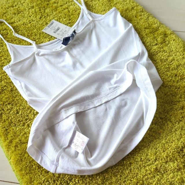 ゆとりの空間 栗原はるみ キャミソール S 白 レーヨンテロテロシットリ伸縮有 < 女性ファッション ゆとりの空間 栗原はるみ キャミソール S 白 レーヨンテロテロシットリ伸縮有 < 女性ファッションの