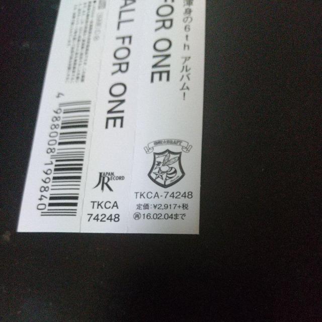 ONEDRAFTwALL FOR ONExhtg HipHop Rap  CD/DVD/rfI 