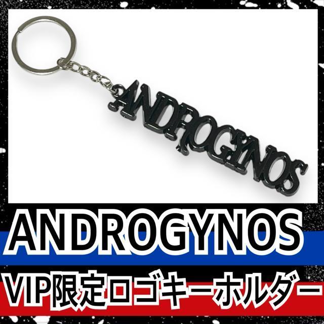 【新品】ANDROGYNOS/VIP限定ロゴキーホルダー < タレントグッズ  【新品】ANDROGYNOS/VIP限定ロゴキーホルダー  < タレントグッズの