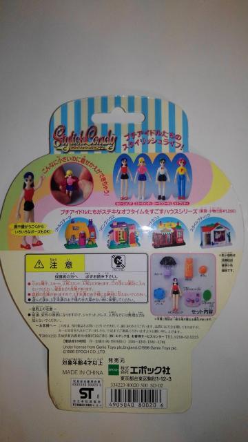 X^CbVLfB@r[WA@Z[t[@܂Ƃߔ@AN@tBMA@G|bNЁ@ւ l`@ACh