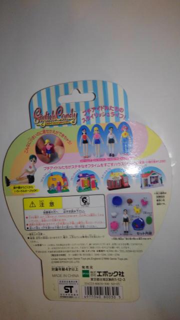 X^CbVLfB@r[WA@Z[t[@܂Ƃߔ@AN@tBMA@G|bNЁ@ւ l`@ACh