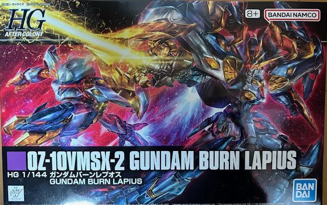 限定 HG 1/144 ガンダムバーンレプオス < ホビー  限定 HG 1/144 ガンダムバーンレプオス  < ホビーの