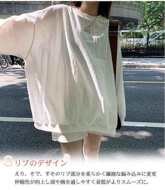 定価3,680円【新品】オーバーサイズ トレーナースウェット●選べるカラー 白/黒●L●カジュアル 韓国ファッション < 女性ファッション  定価3,680円【新品】オーバーサイズ トレーナースウェット●選べるカラー 白/黒●L●カジュアル 韓国ファッション < 女性ファッションの