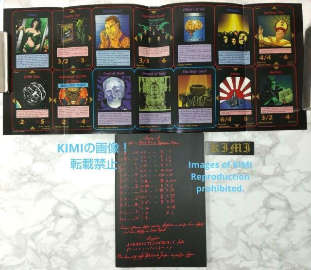 初版 第一刷発行 Mr.都市伝説 関暁夫の都市伝説 5 単行本 2014 関 暁夫 (著) せき あきお  First editi < 本/雑誌  初版 第一刷発行 Mr.都市伝説 関暁夫の都市伝説 5 単行本 2014 関 暁夫 (著) せき あきお  First editi < 本/雑誌の