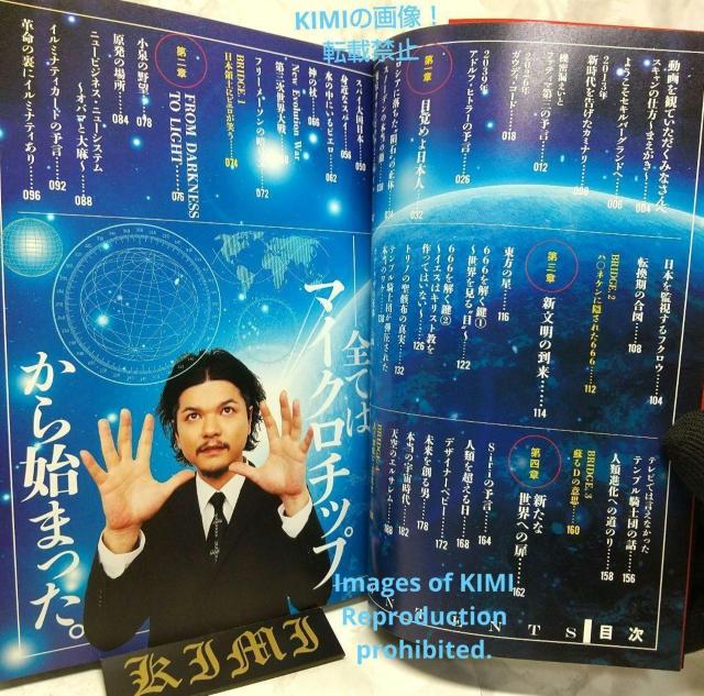 初版 第一刷発行 Mr.都市伝説 関暁夫の都市伝説 5 単行本 2014 関 暁夫 (著) せき あきお  First editi < 本/雑誌  初版 第一刷発行 Mr.都市伝説 関暁夫の都市伝説 5 単行本 2014 関 暁夫 (著) せき あきお  First editi < 本/雑誌の